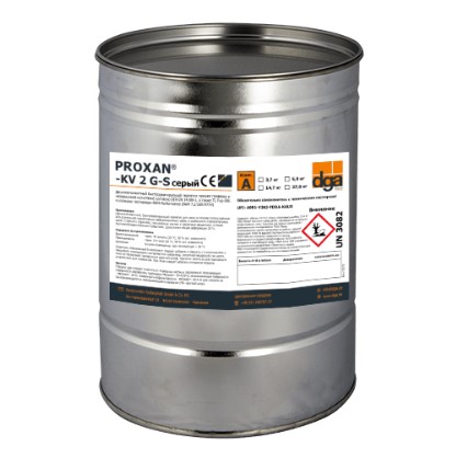 PROXAN®- KV 3 G/ KV 3 ST