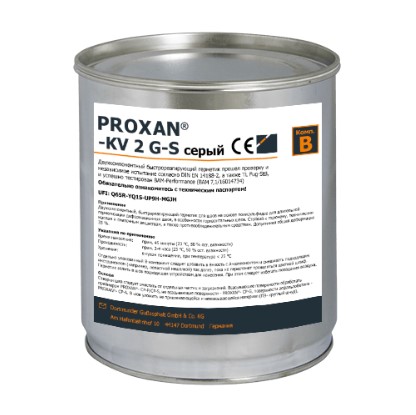 PROXAN®- CP-S