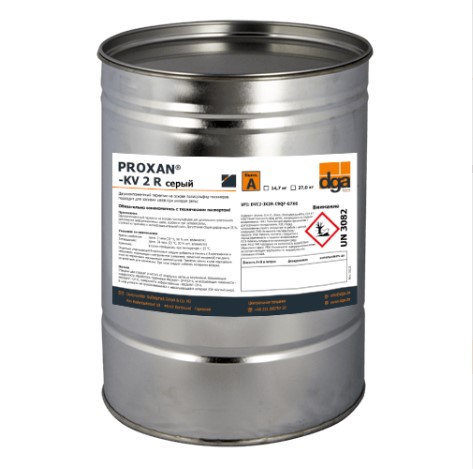 PROXAN®- CP-S