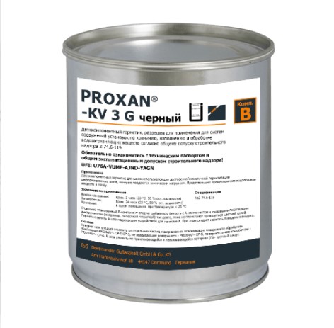 PROXAN®- KV 3 G/ KV 3 ST