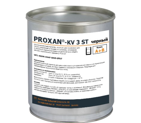 PROXAN®- CP-S