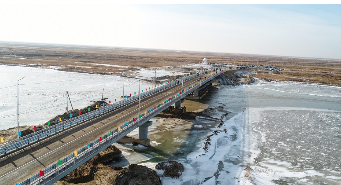 Путепровод